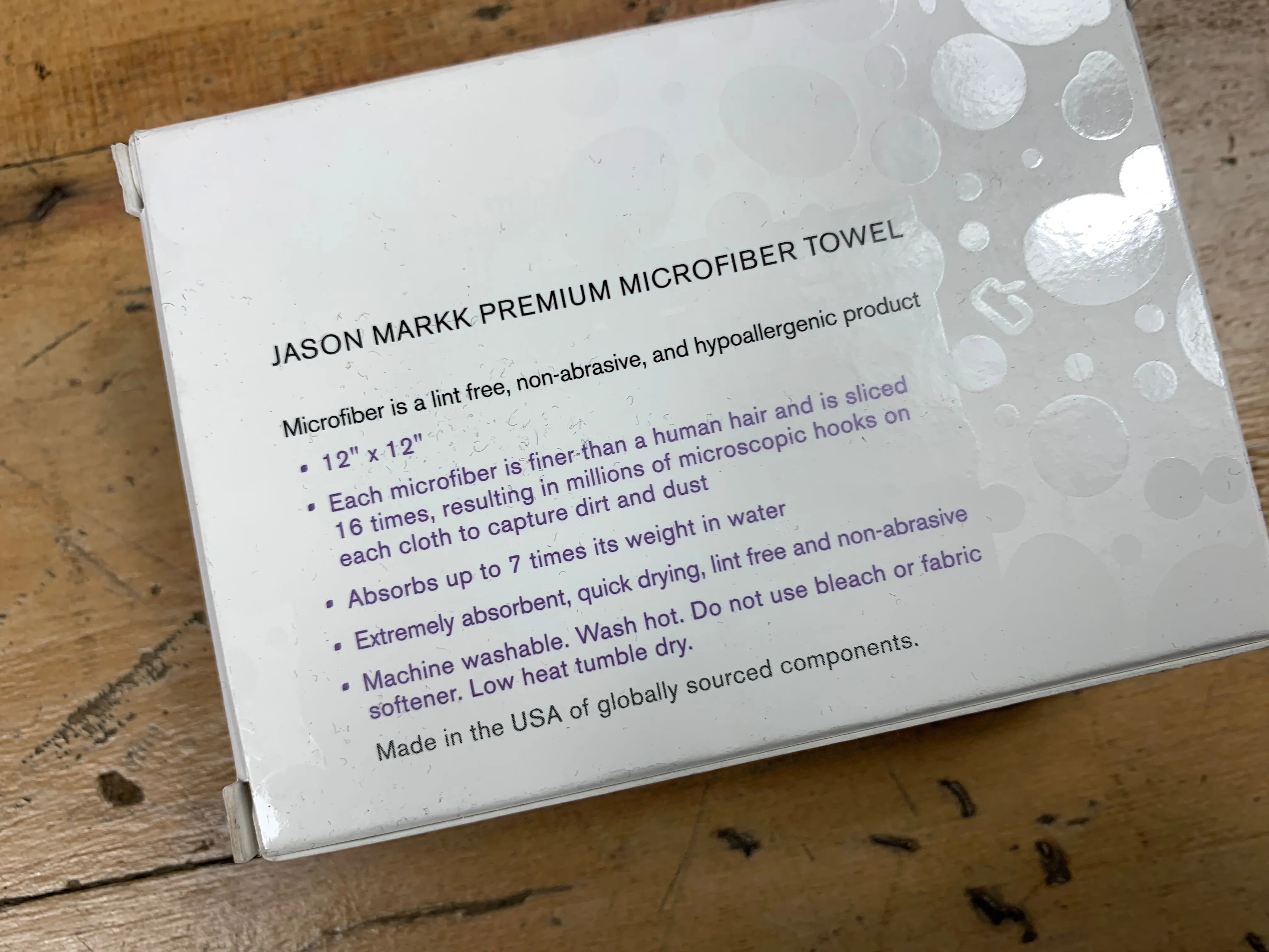 Premium Microfiber Towel